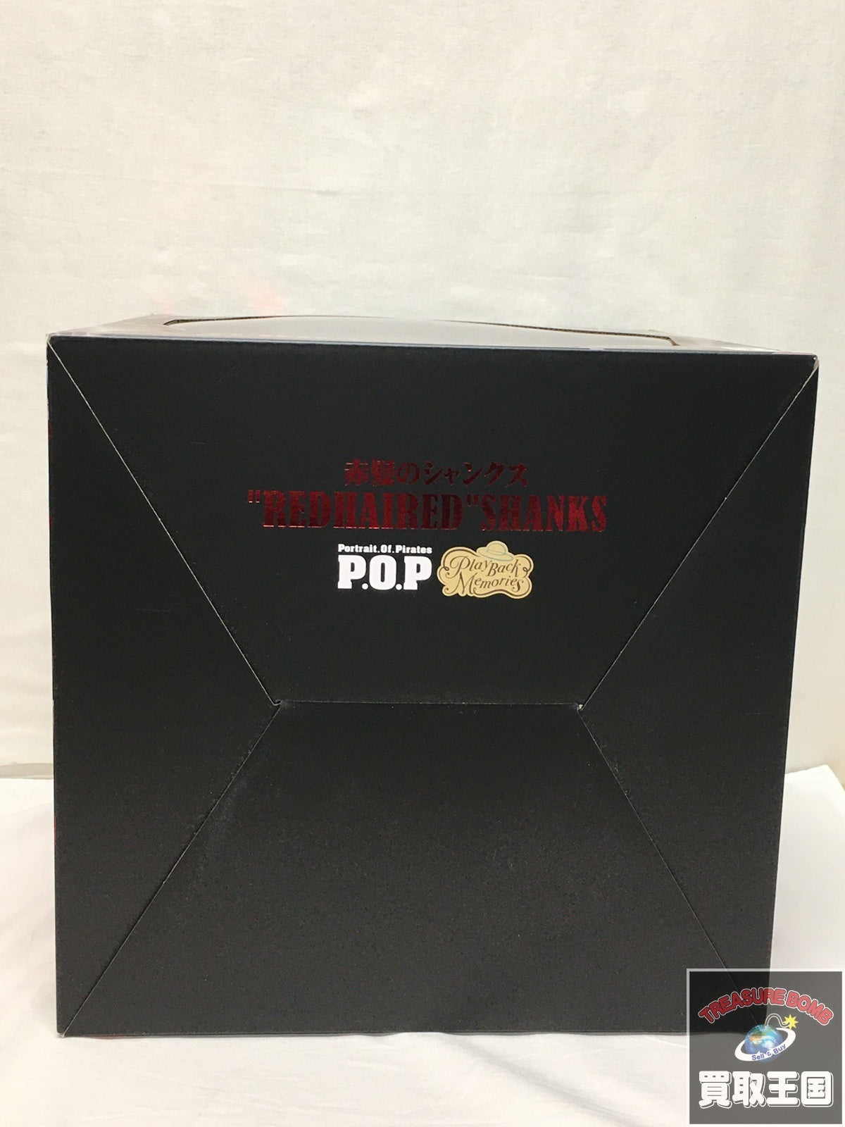 Portrait.Of.Pirates Playback Memories 赤髪のシャンクス フィギュア/グッズ