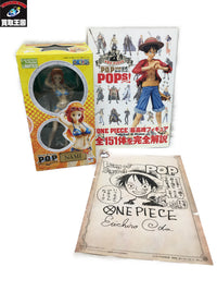 Portrait.Of.Pirates オフィシャルガイドブック フィギュア/グッズ