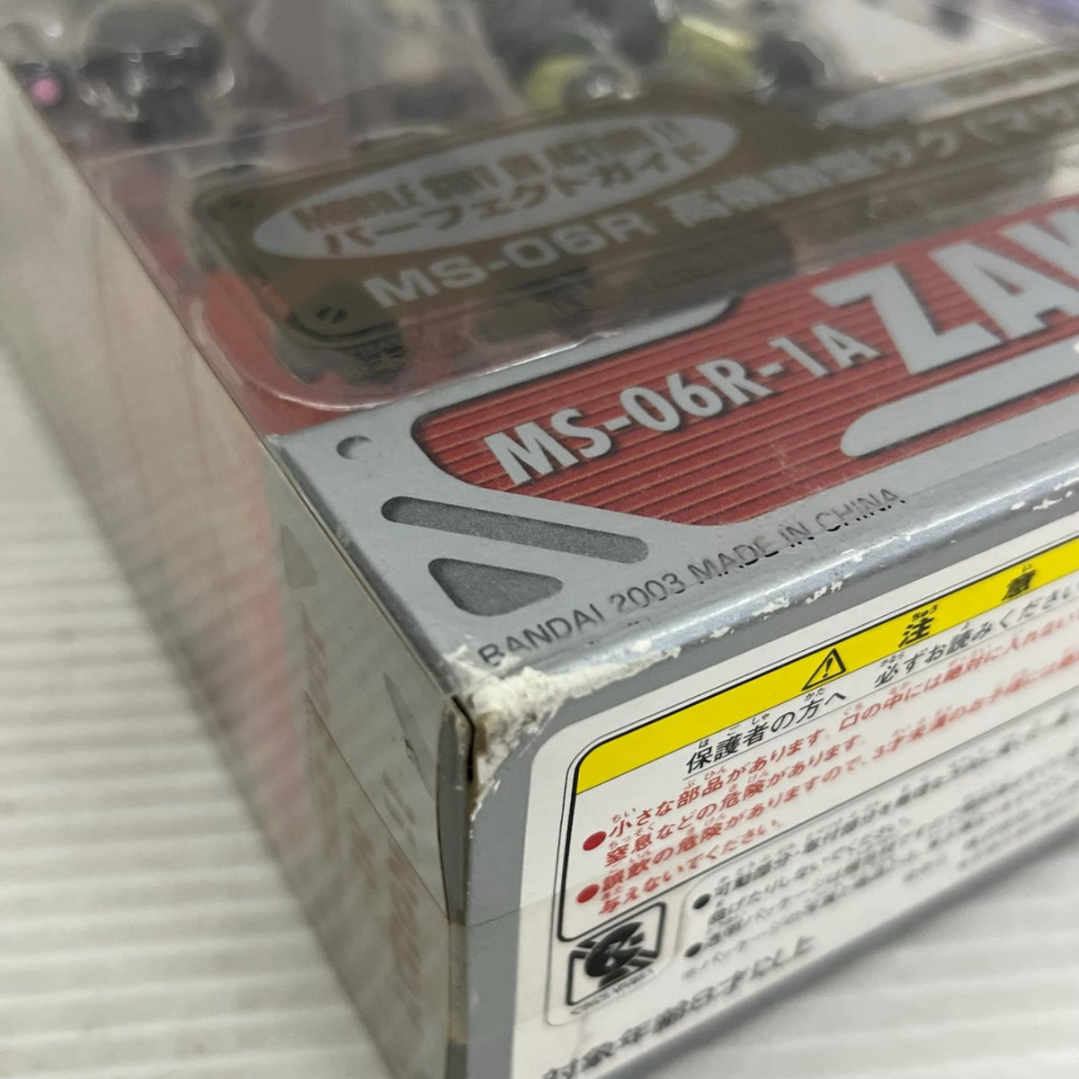 モビルスーツインアクション 限定 高機動型ザク2マサヤ機 ガンダム バンダイ フィギュア/グッズ