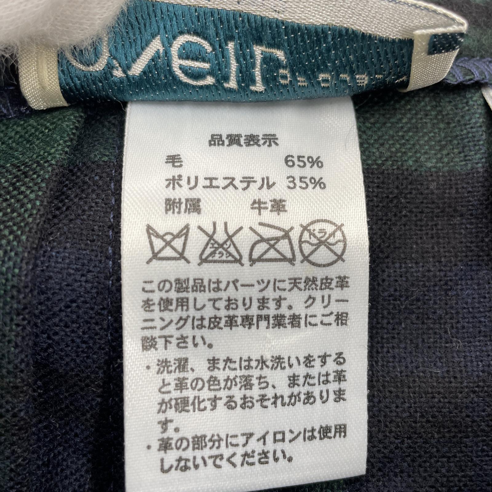 その他ボトムス O'NEIL OF DUBLIN チェック巻きスカート グリーン グリーン