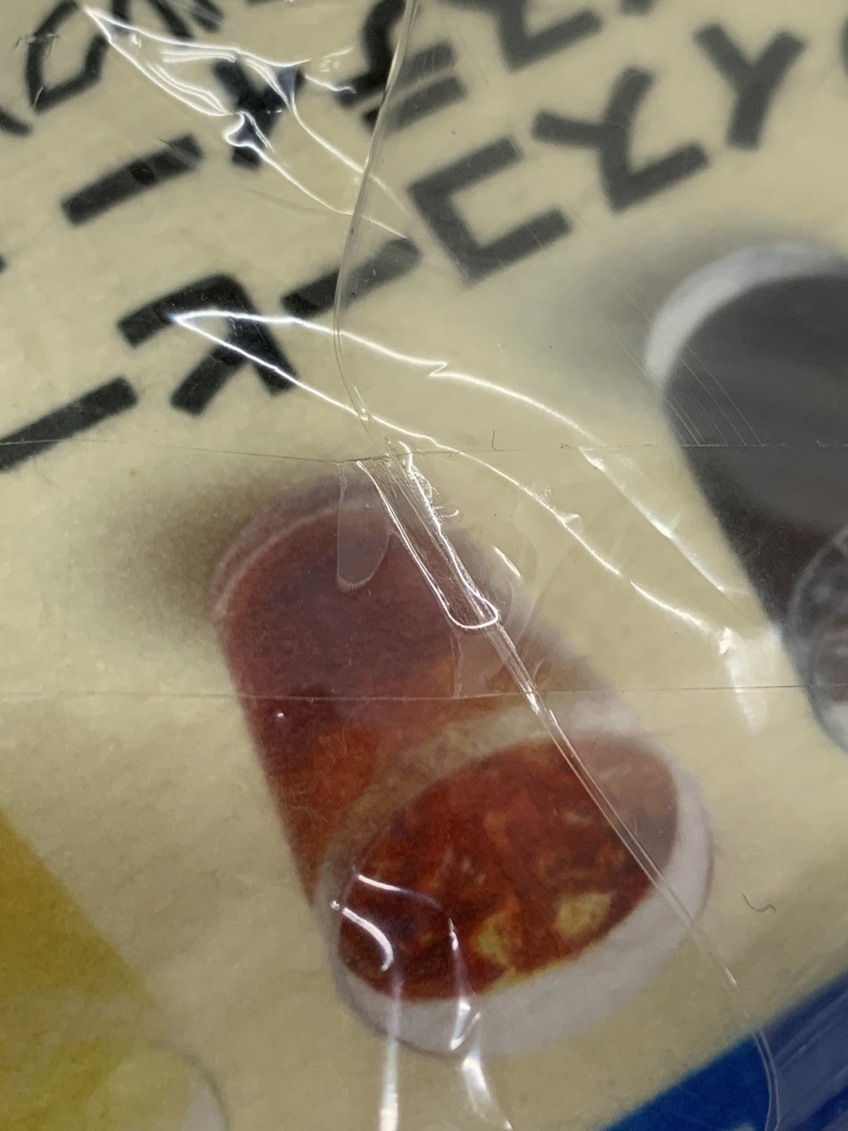 一番くじ モスバーガー B賞 サマーブランケット その他小物