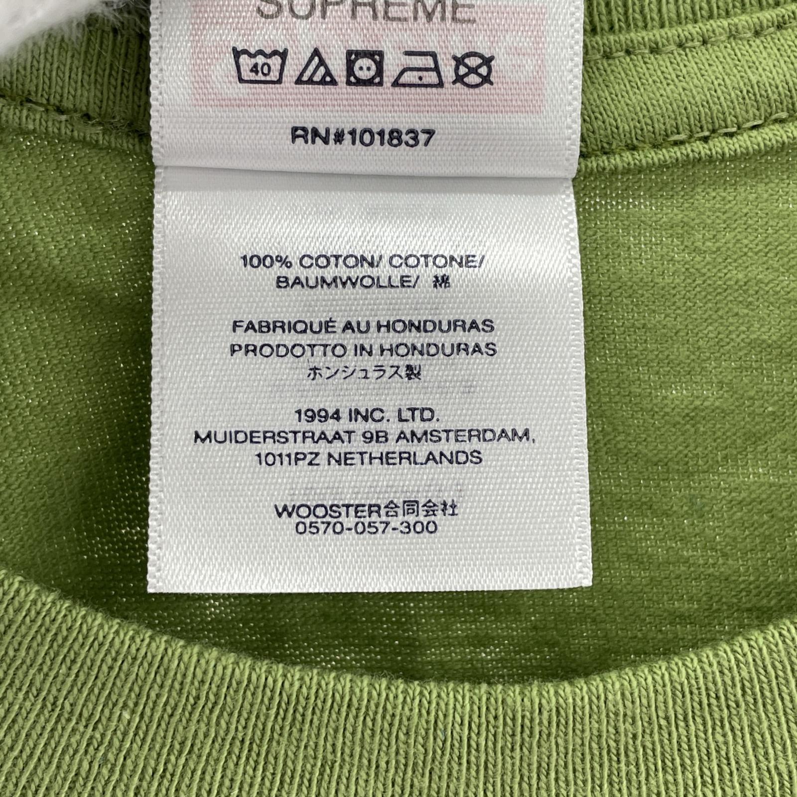 その他トップス Supreme 24FW UPSET Tシャツ グリーン L