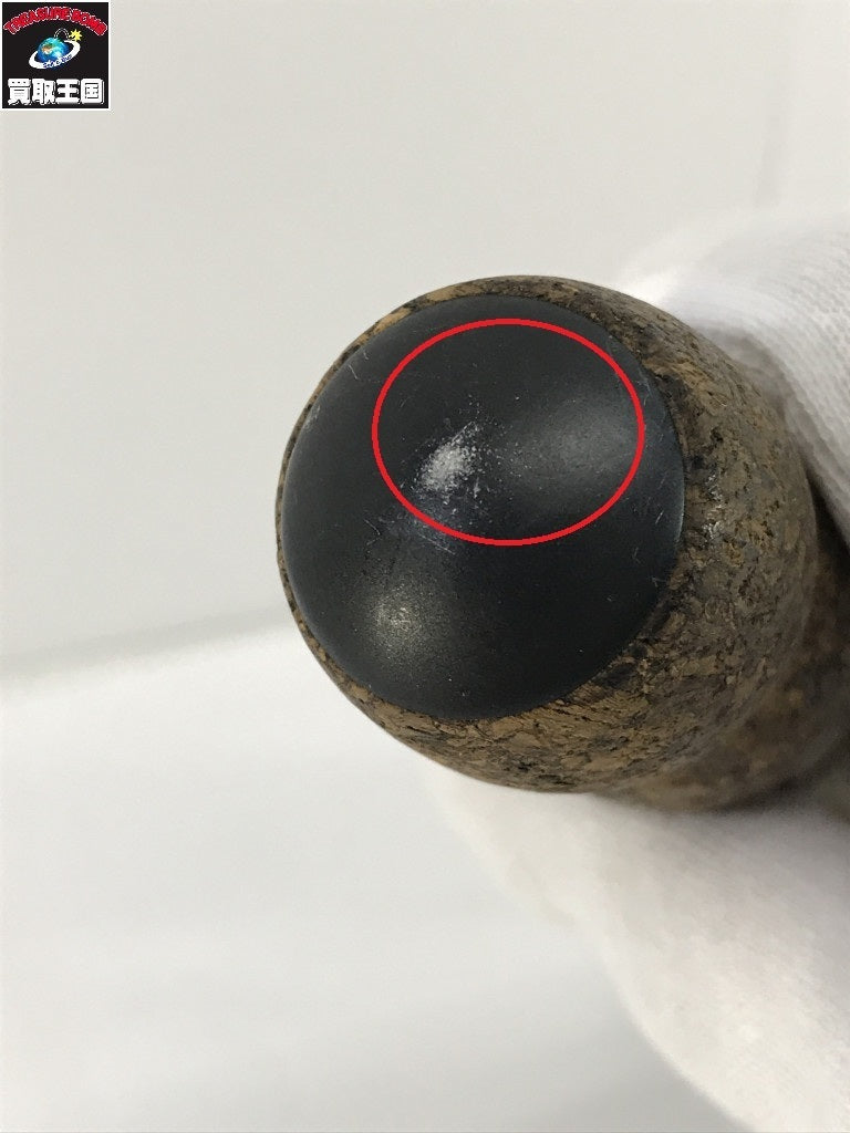 ヘッドハンターズ ゴリラグリップファラオ その他小物