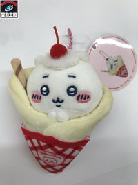 ちいかわ クレープくじ C賞 マスコット フィギュア/グッズ