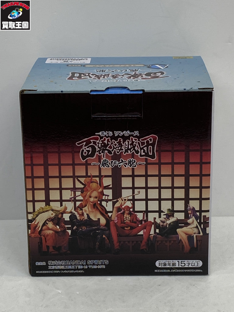 一番くじ 飛び六胞 A賞 うるティ フィギュア フィギュア/グッズ