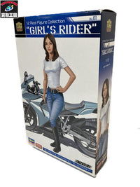 ハセガワ 1/12 ガールズライダー プラモデルその他