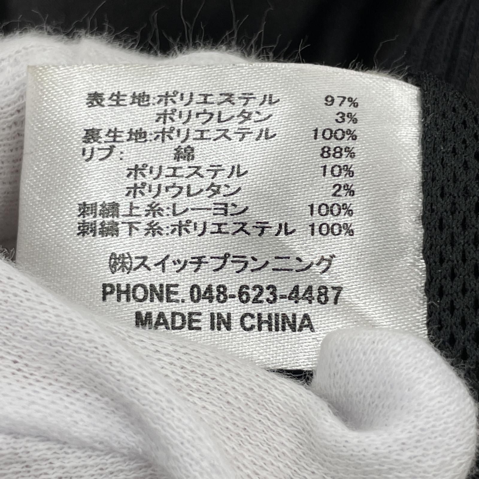 その他アウター サイズM 黒 ピンク M