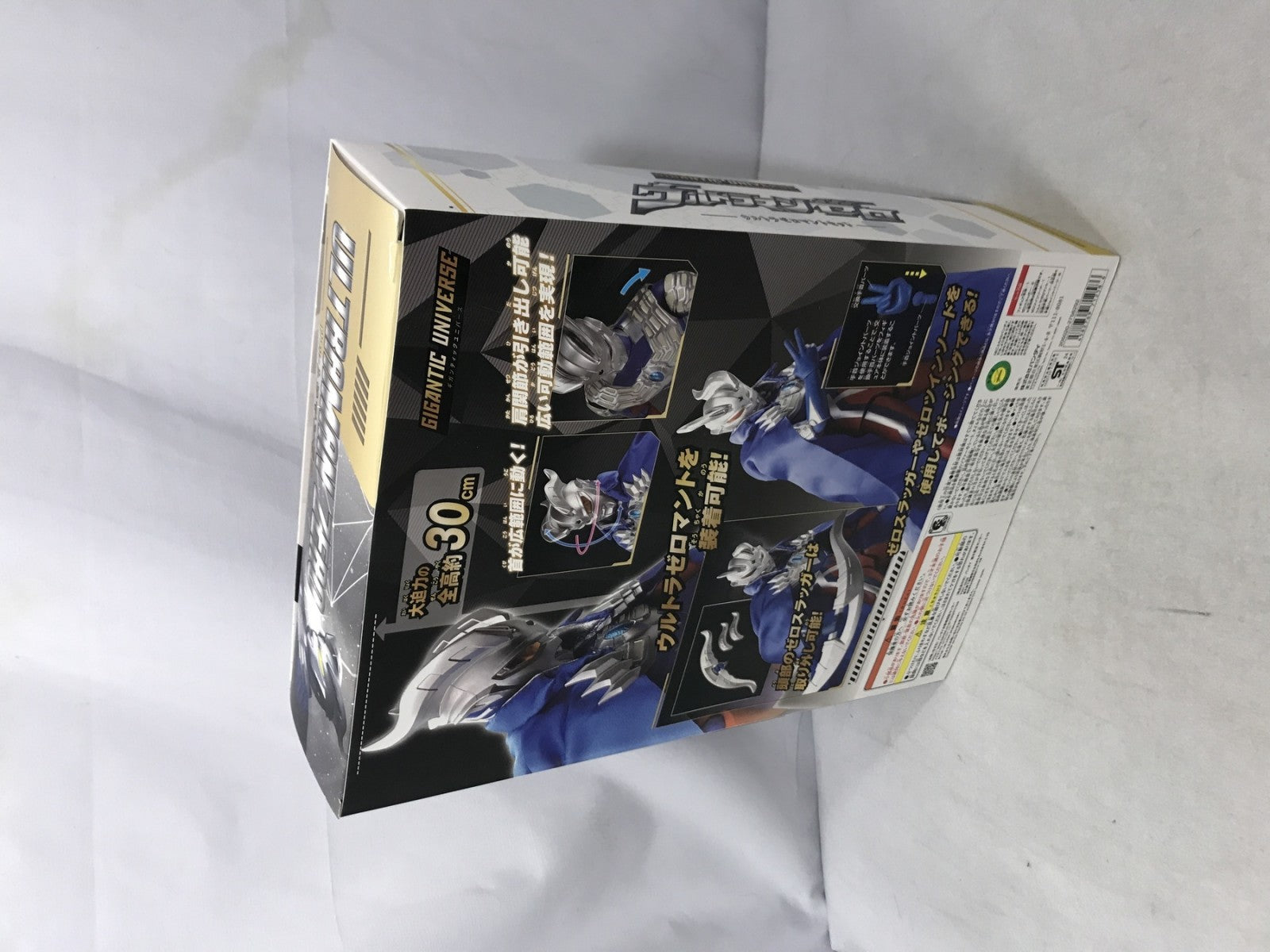 ウルトラマンゼロ ウルトラゼロマントセット フィギュア/グッズ