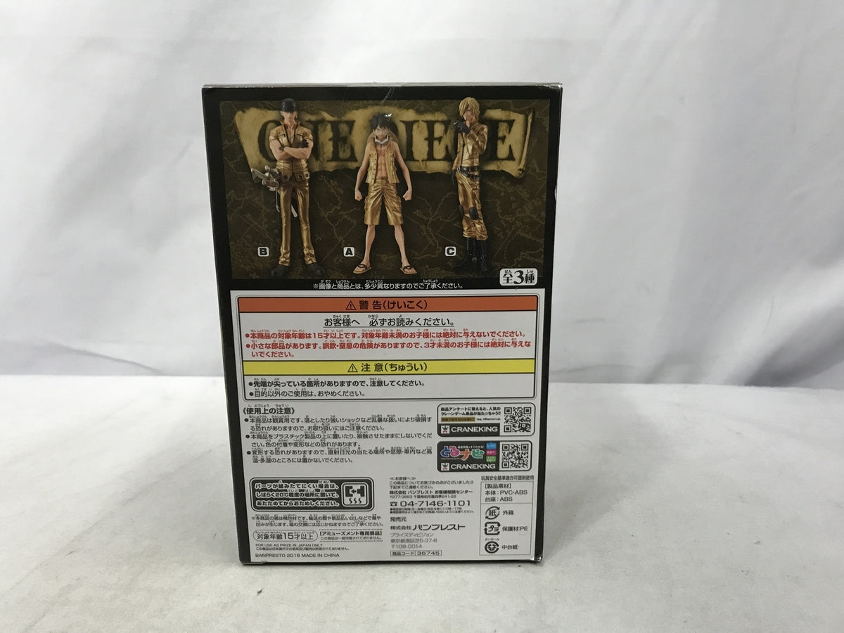 天賞堂 EF57 SG仕様 鉄道模型車両