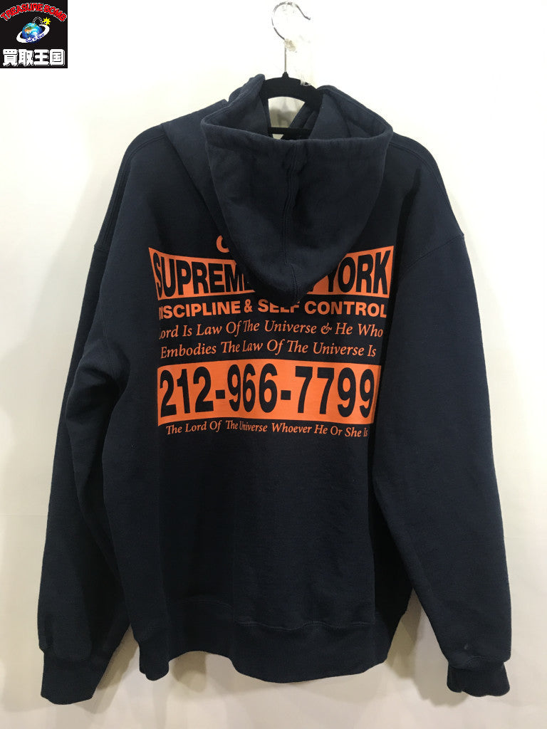 パーカー 24AW On God Hooded Sweatshirt L