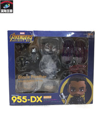 ねんどろいど ブラックパンサー インフィニティ 955 DX フィギュア/グッズ
