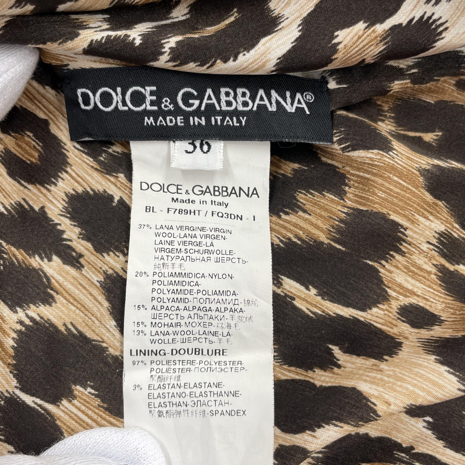その他トップス DOLCE&GABBANA/SSツイードカットソー/36 グレー