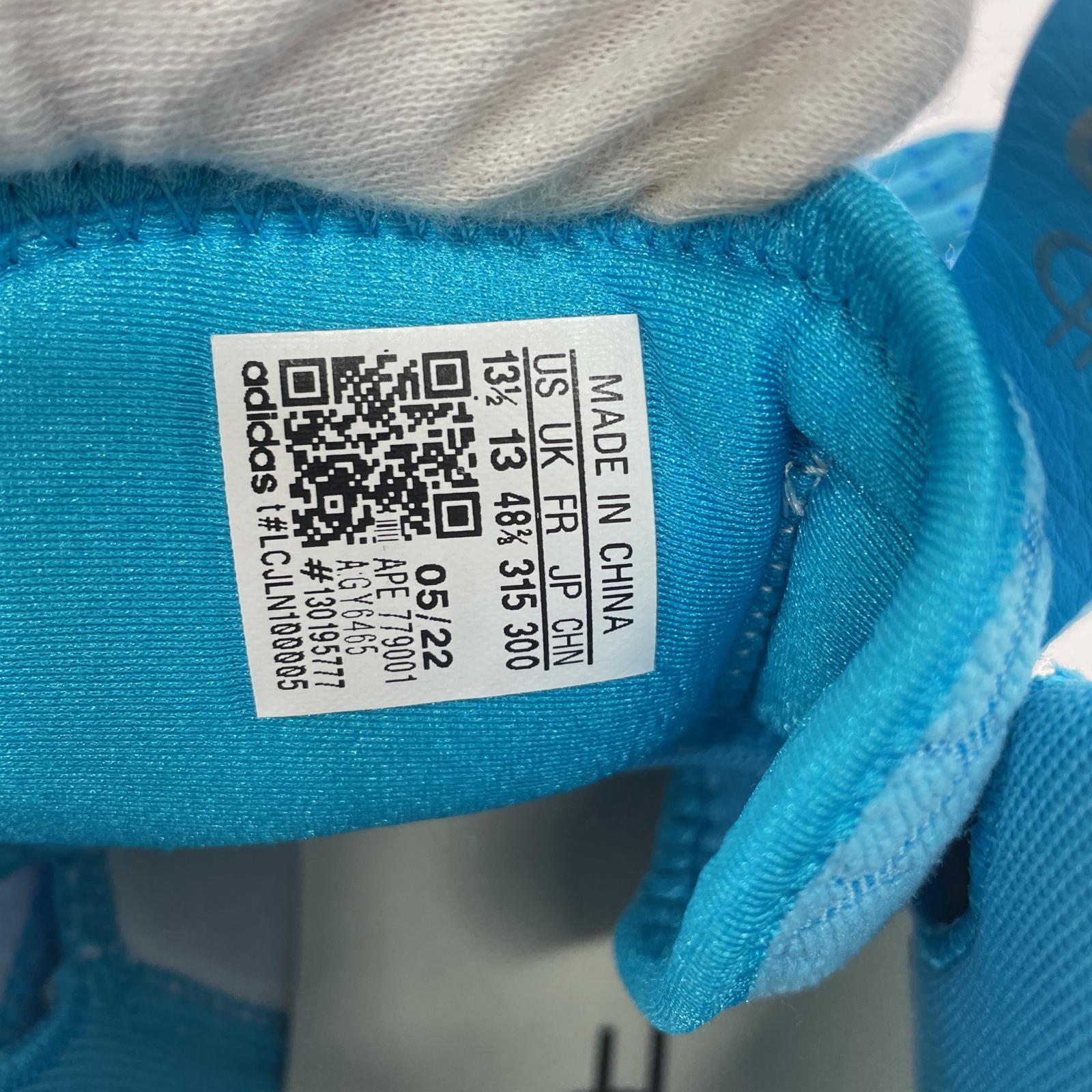 スニーカー adidas Dame 8 Signal Cyan/Silver Metallic/Shock Cyan ブルー
