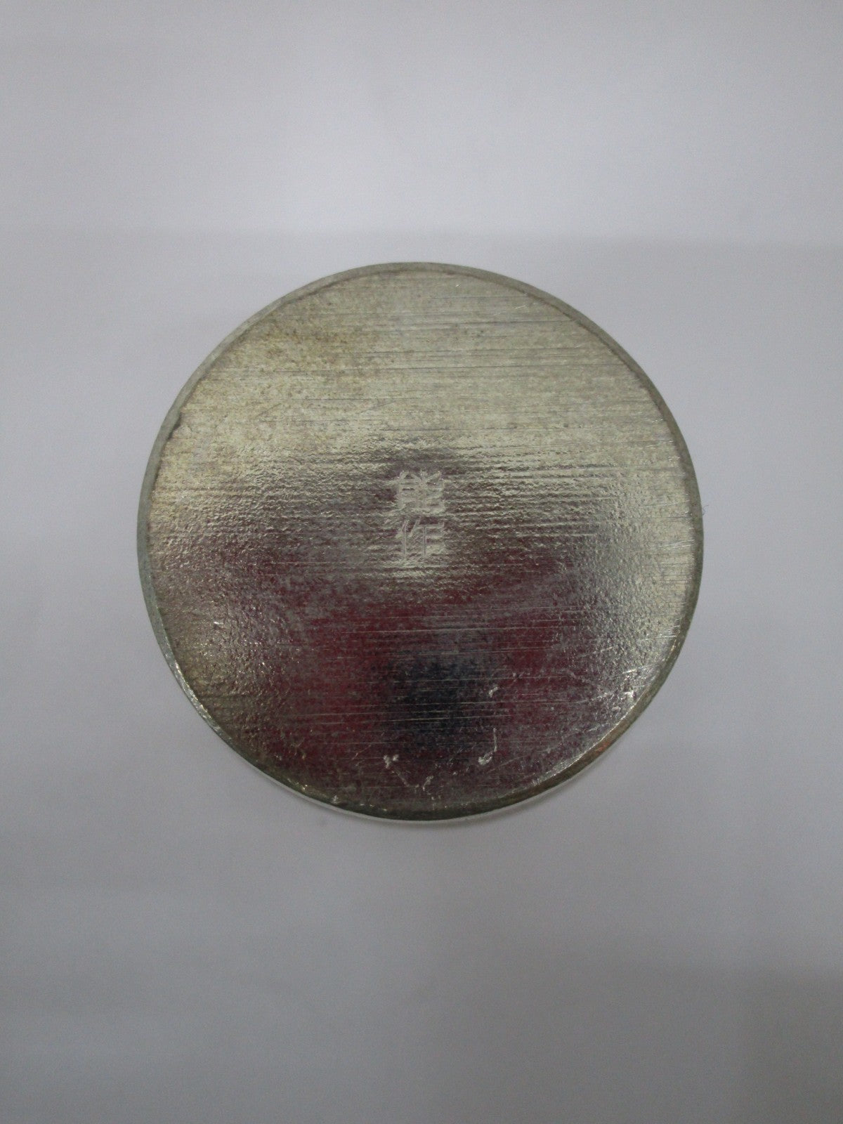 生活雑貨