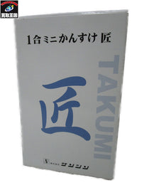 生活雑貨