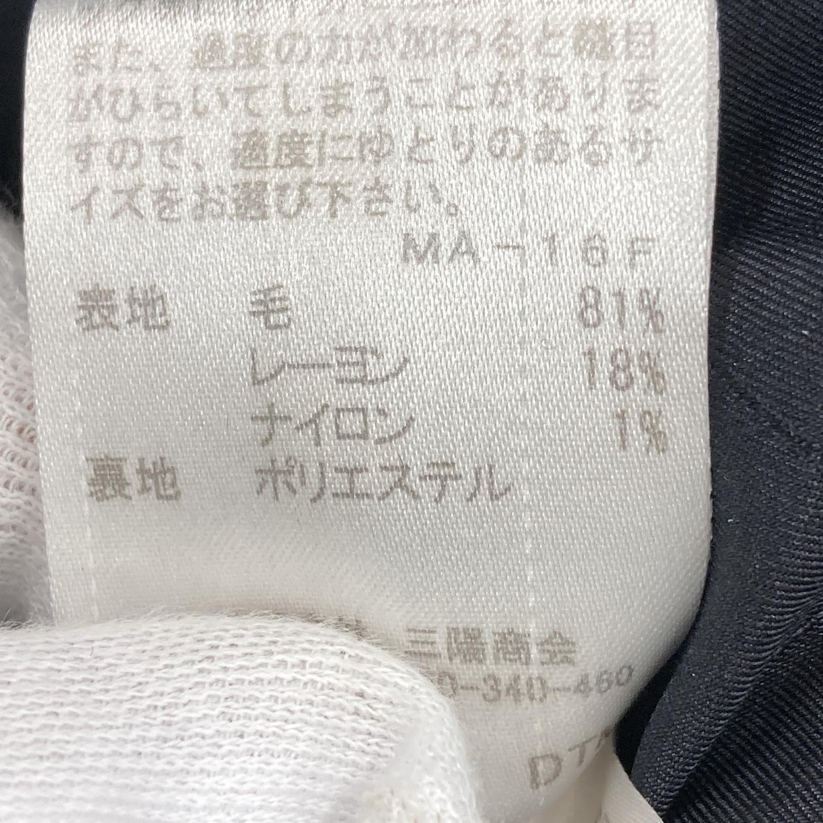その他アウター CRESTBRIDGE BLUE LABEL ダブルツイードコート 黒 38 ブラック