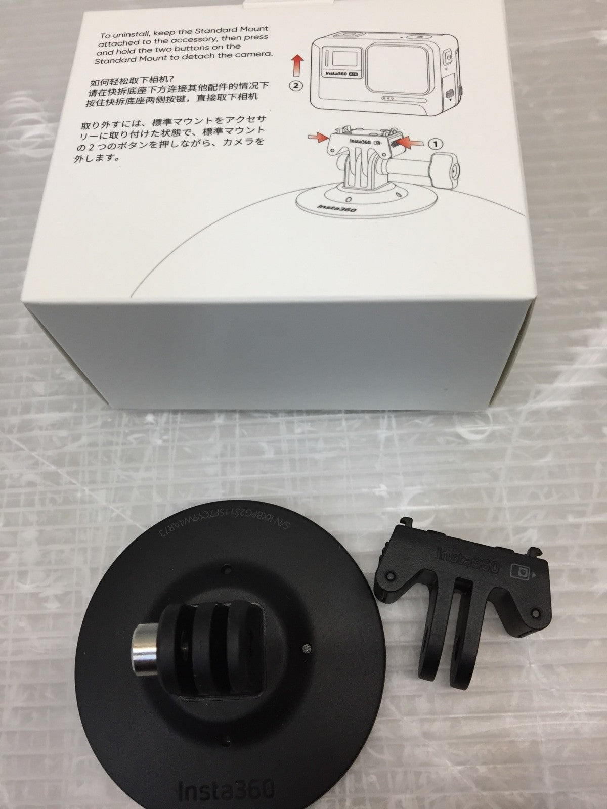Insta 360 Ace 防水 アクションカメラ - レコーダー