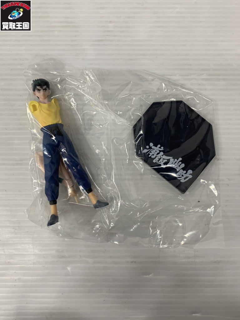 幽☆遊☆白書 激闘暗黒武術会!! 全7種セット フィギュア/グッズ