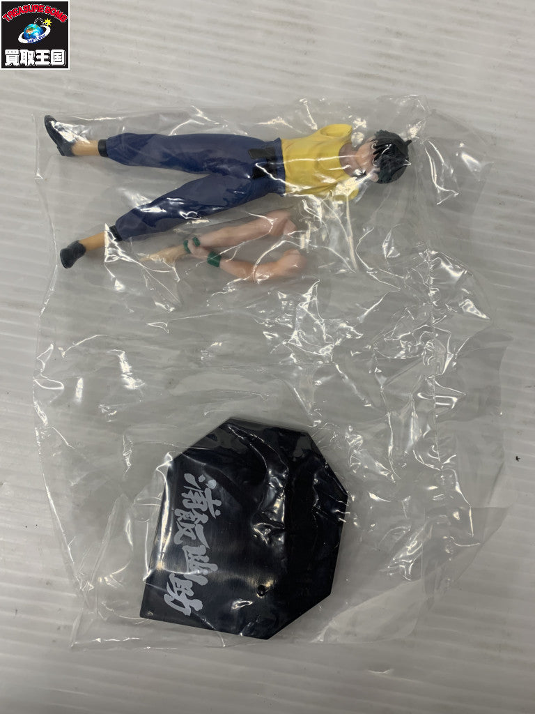 幽☆遊☆白書 激闘暗黒武術会!! 全7種セット フィギュア/グッズ