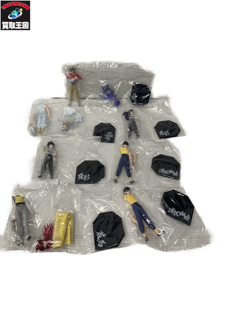 幽☆遊☆白書 激闘暗黒武術会!! 全7種セット フィギュア/グッズ
