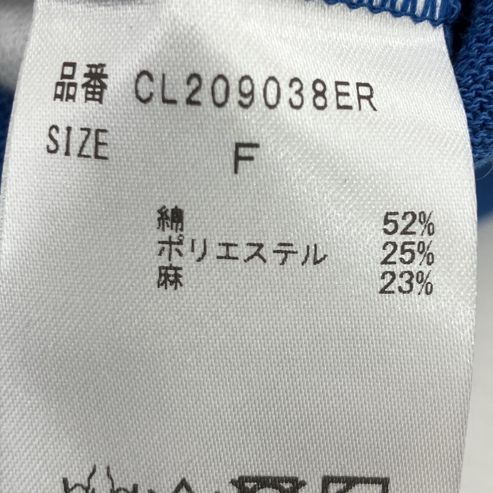 ワンピース Crensology セドルカフタンワンピース ブルー フリー