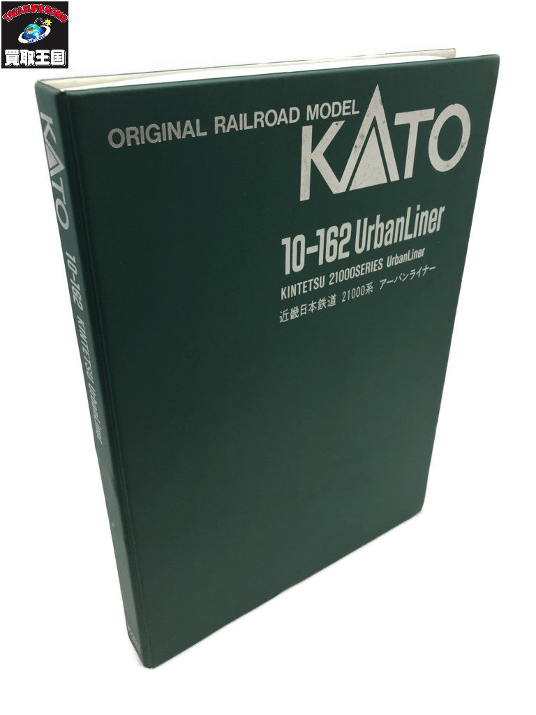 KATO Nゲージ 10-162 近畿日本鉄道 21000系 アーバンライナー 鉄道模型車両