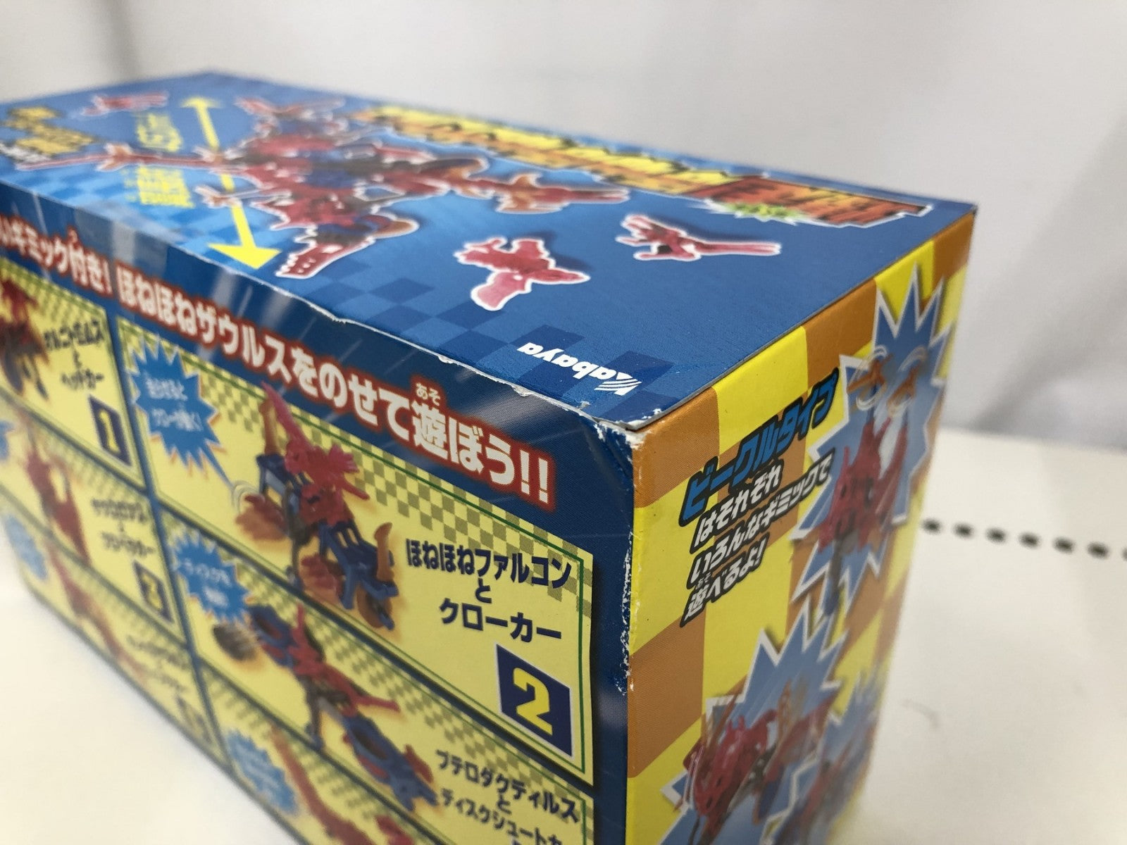 その他小物
