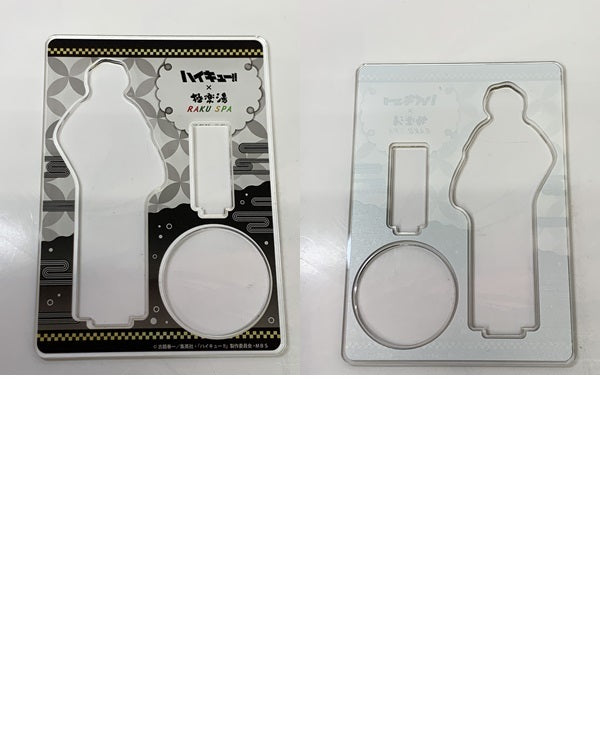 ハイキュー×極楽湯 黒尾鉄朗 アクリルスタンド フィギュア/グッズ