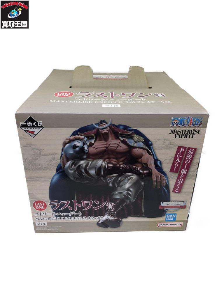OP ラストワン賞 エドワード・ニューゲート ラストワンカラーver. フィギュア/グッズ