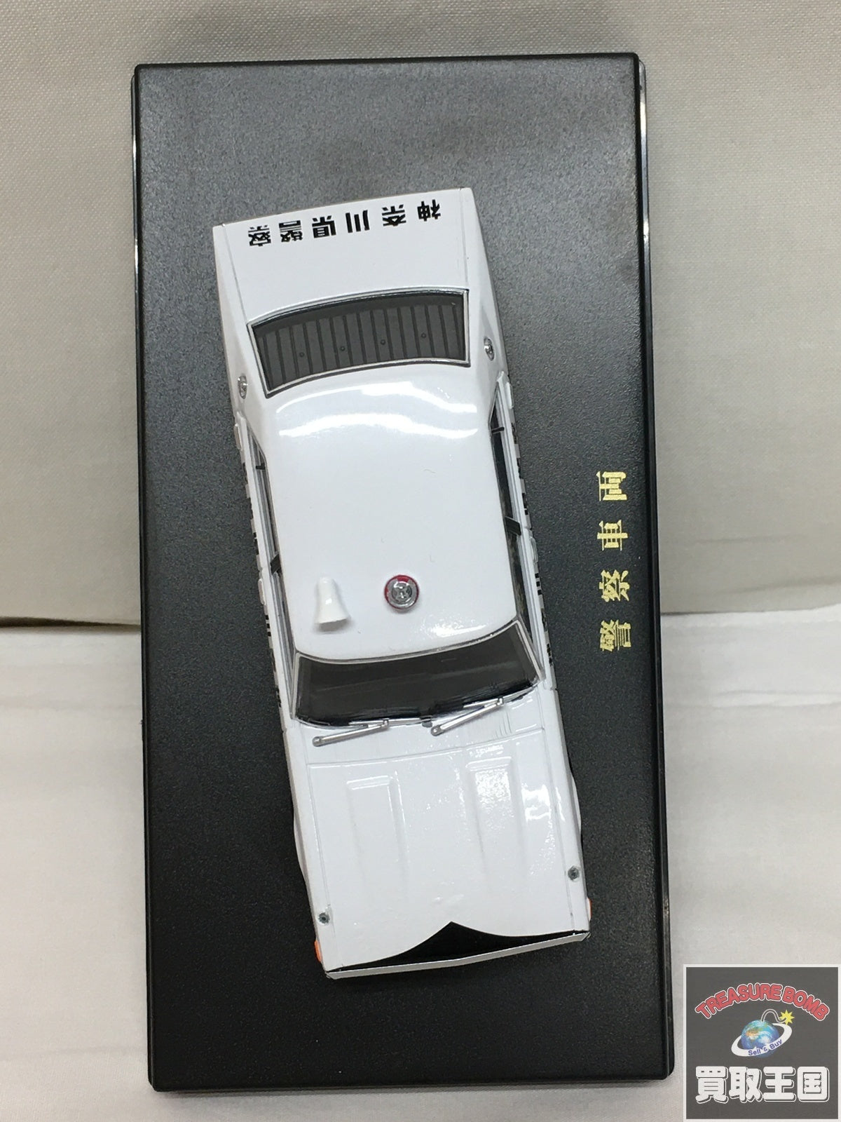 DISM 1/43 スカイライン パトカー スケールカー