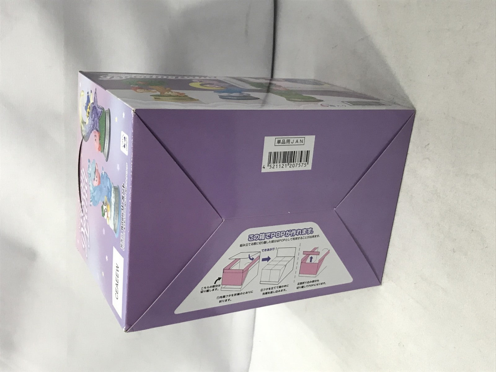 リーメント スウィングカービィ イン ドリームランド BOX フィギュア/グッズ