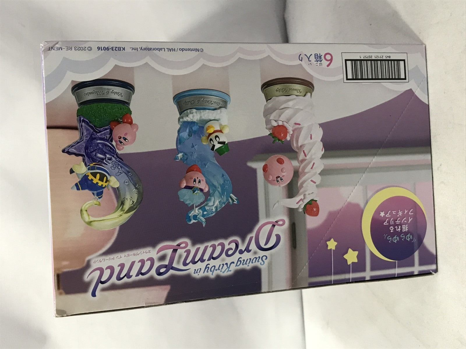 リーメント スウィングカービィ イン ドリームランド BOX フィギュア/グッズ