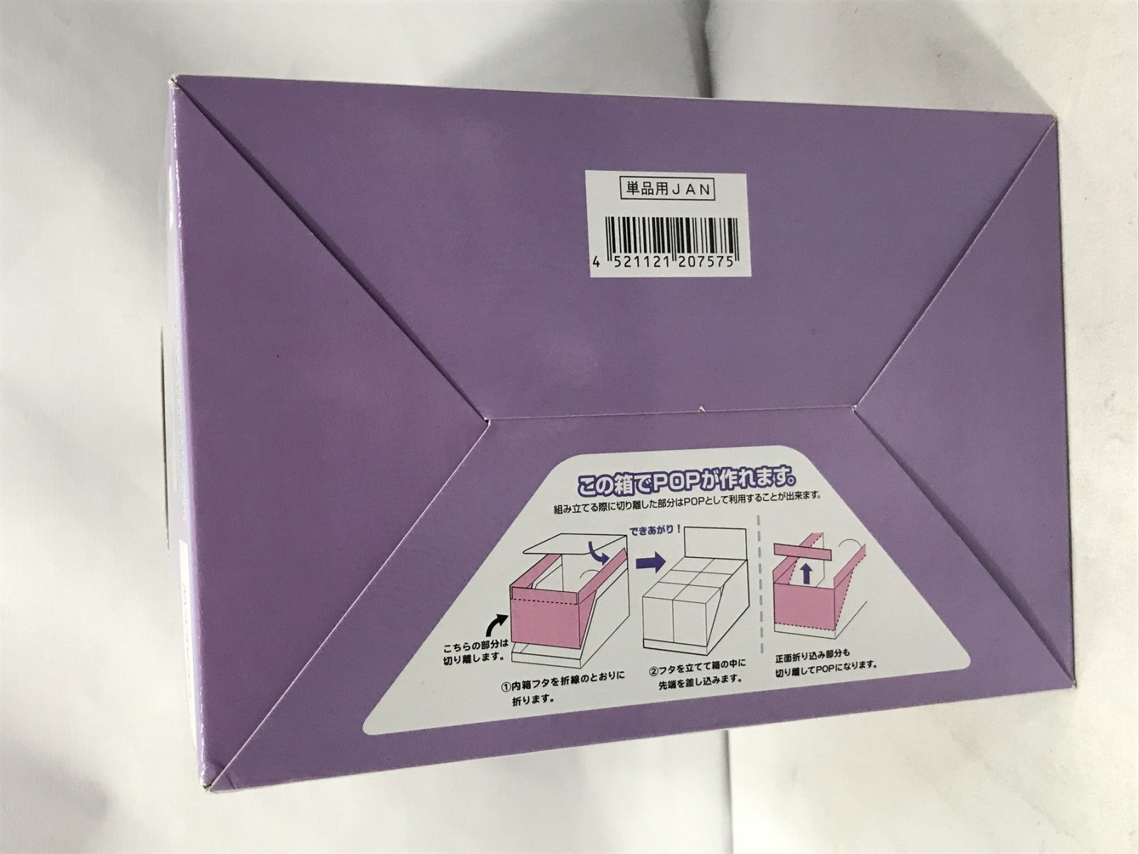 リーメント スウィングカービィ イン ドリームランド BOX フィギュア/グッズ