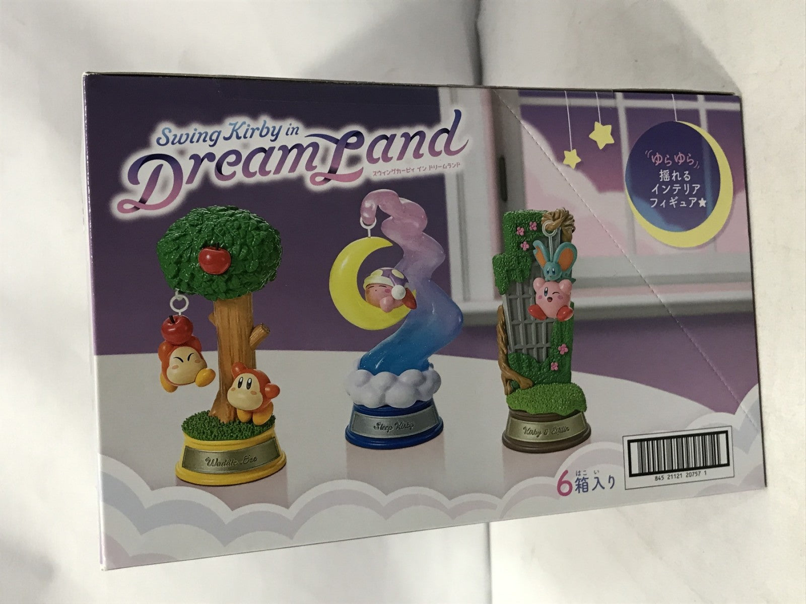 リーメント スウィングカービィ イン ドリームランド BOX フィギュア/グッズ