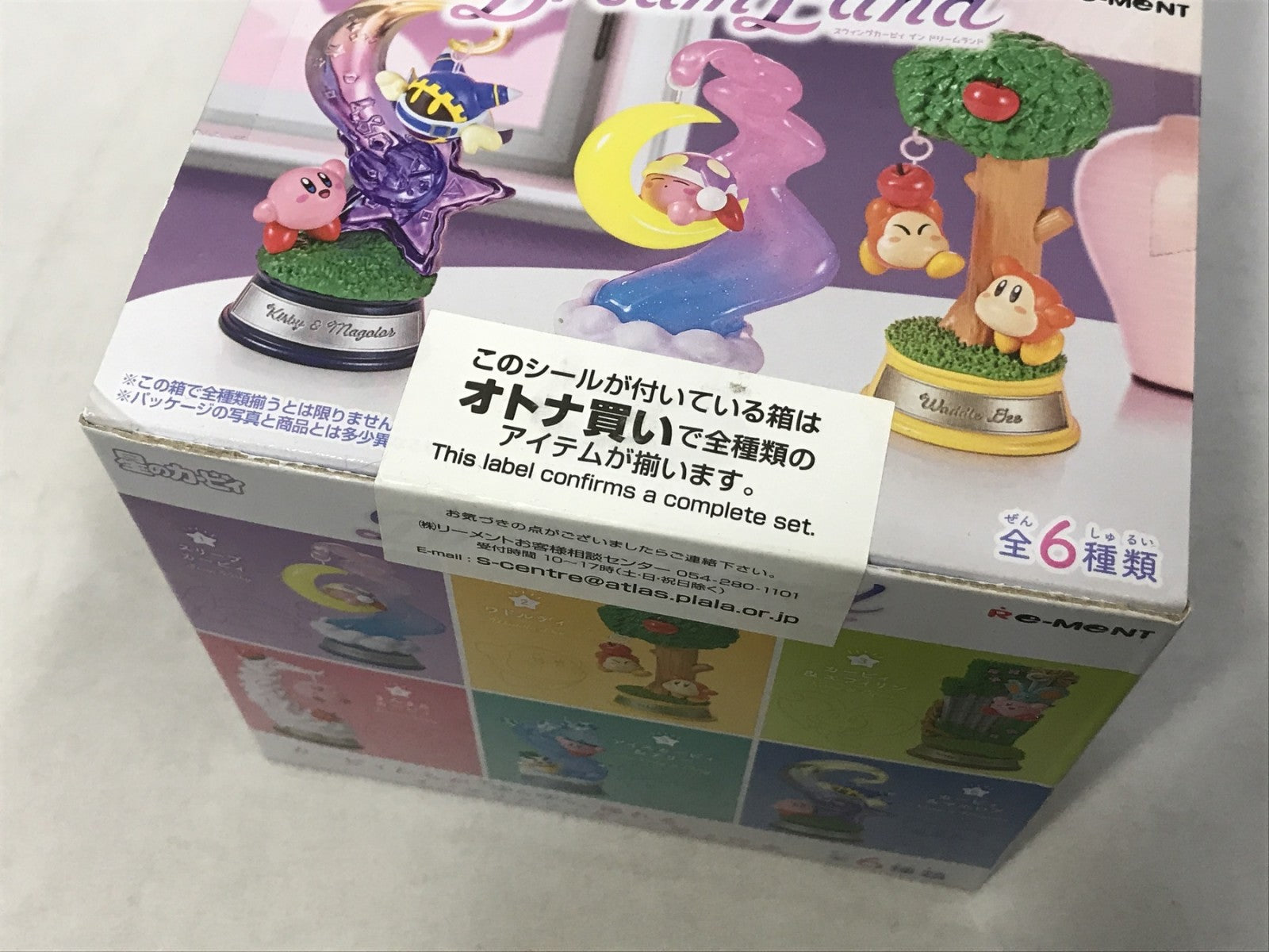 リーメント スウィングカービィ イン ドリームランド BOX フィギュア/グッズ
