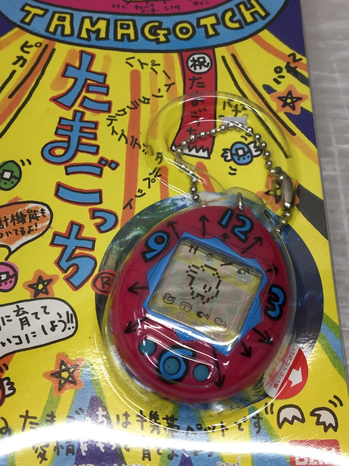 初代 たまごっち (ピンク×水色時計ロゴ) フィギュア/グッズ