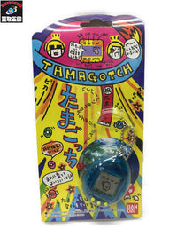初代 たまごっち (クリアブルー) フィギュア/グッズ
