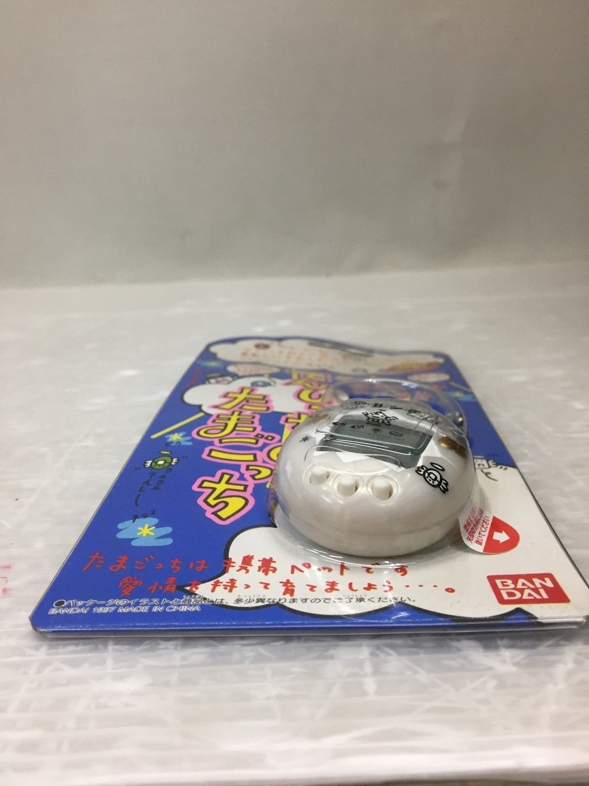 てんしっちのたまごっち (パールホワイト) フィギュア/グッズ