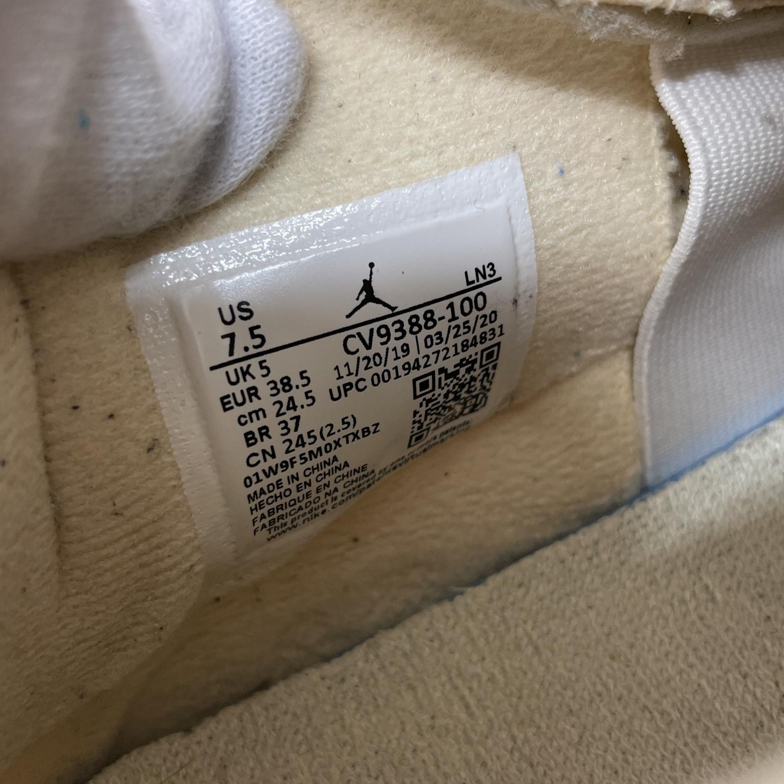 その他靴 NIKE Off-White Air Jordan 4 SP Sail 24.5㎝ CV9388 100 24.5cm (US6 1/2 UK6 EU39)