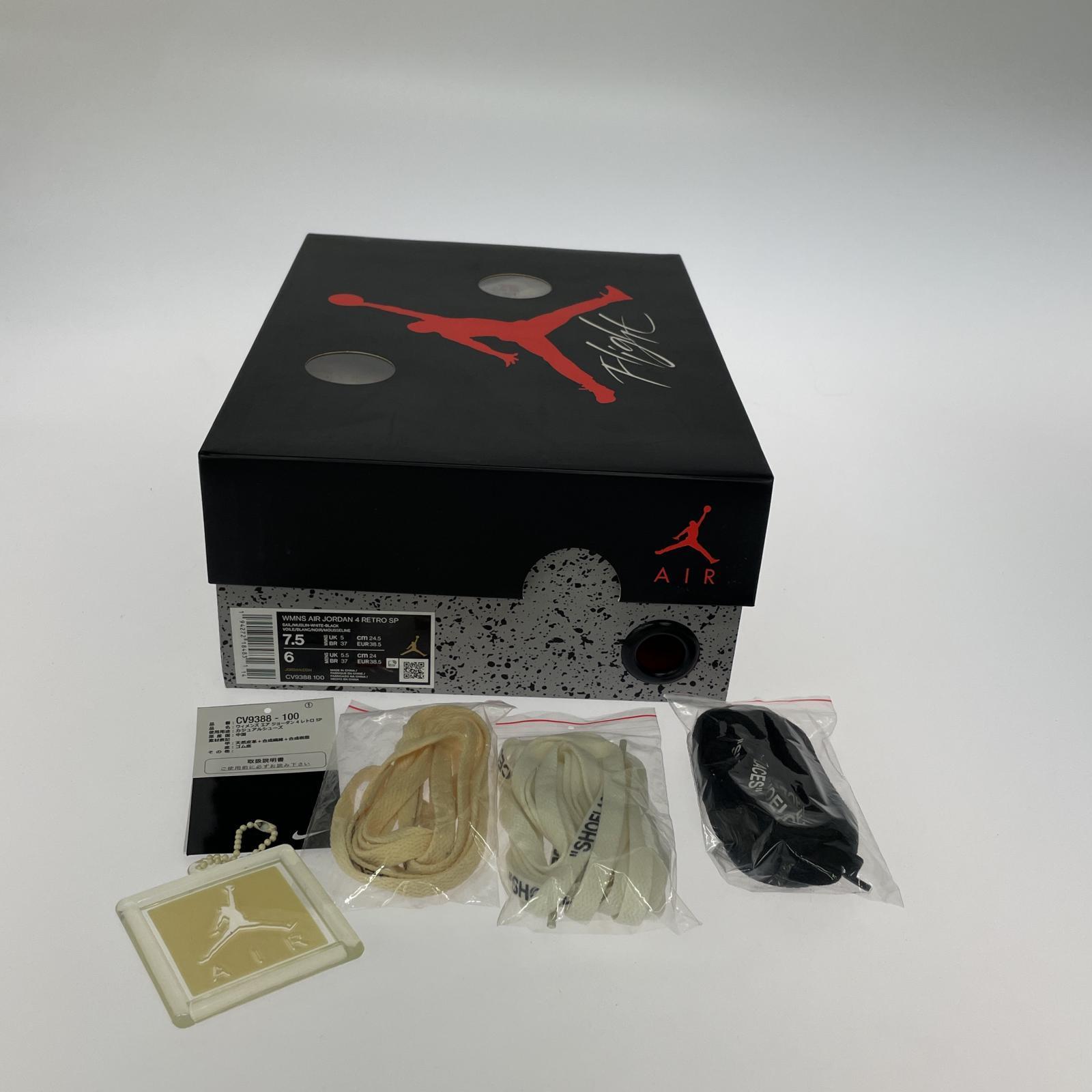 その他靴 NIKE Off-White Air Jordan 4 SP Sail 24.5㎝ CV9388 100 24.5cm (US6 1/2 UK6 EU39)