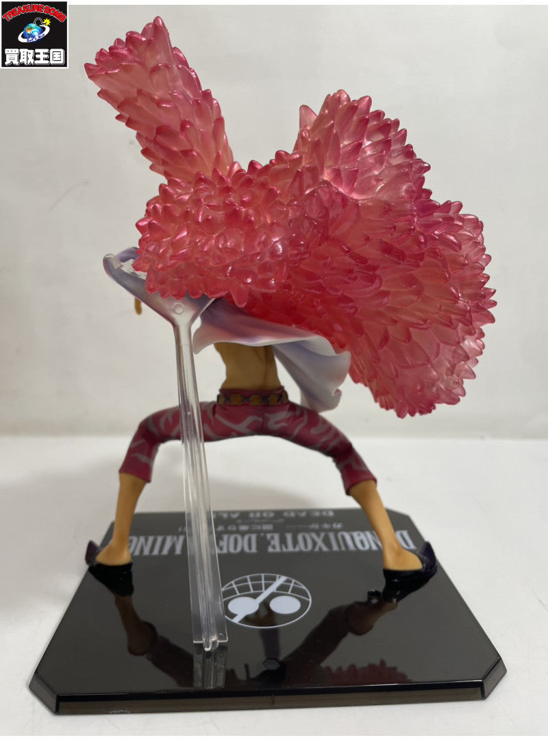 OP フィギュアーツZERO ドンキホーテ・ドフラミンゴ ドレスローザ編 フィギュア/グッズ