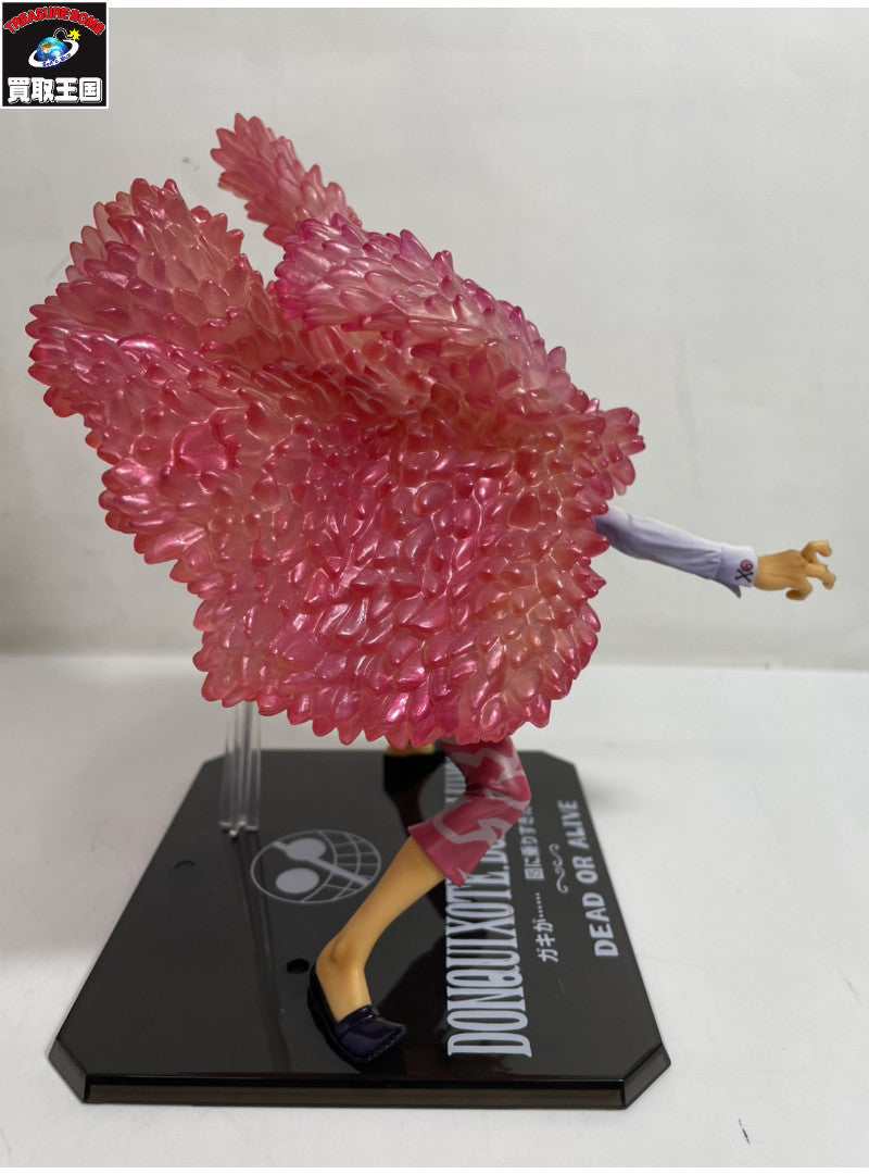 OP フィギュアーツZERO ドンキホーテ・ドフラミンゴ ドレスローザ編 フィギュア/グッズ