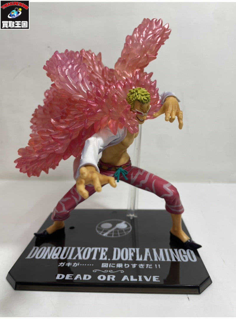 OP フィギュアーツZERO ドンキホーテ・ドフラミンゴ ドレスローザ編 フィギュア/グッズ
