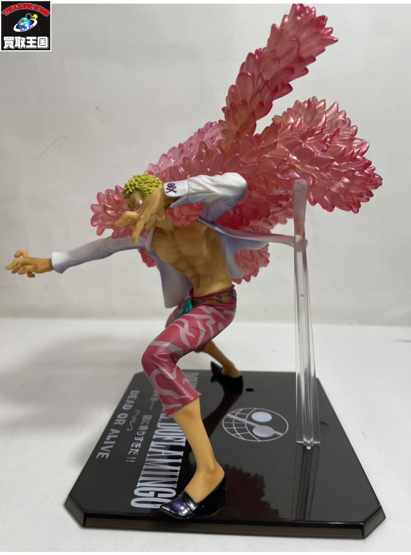 OP フィギュアーツZERO ドンキホーテ・ドフラミンゴ ドレスローザ編 フィギュア/グッズ