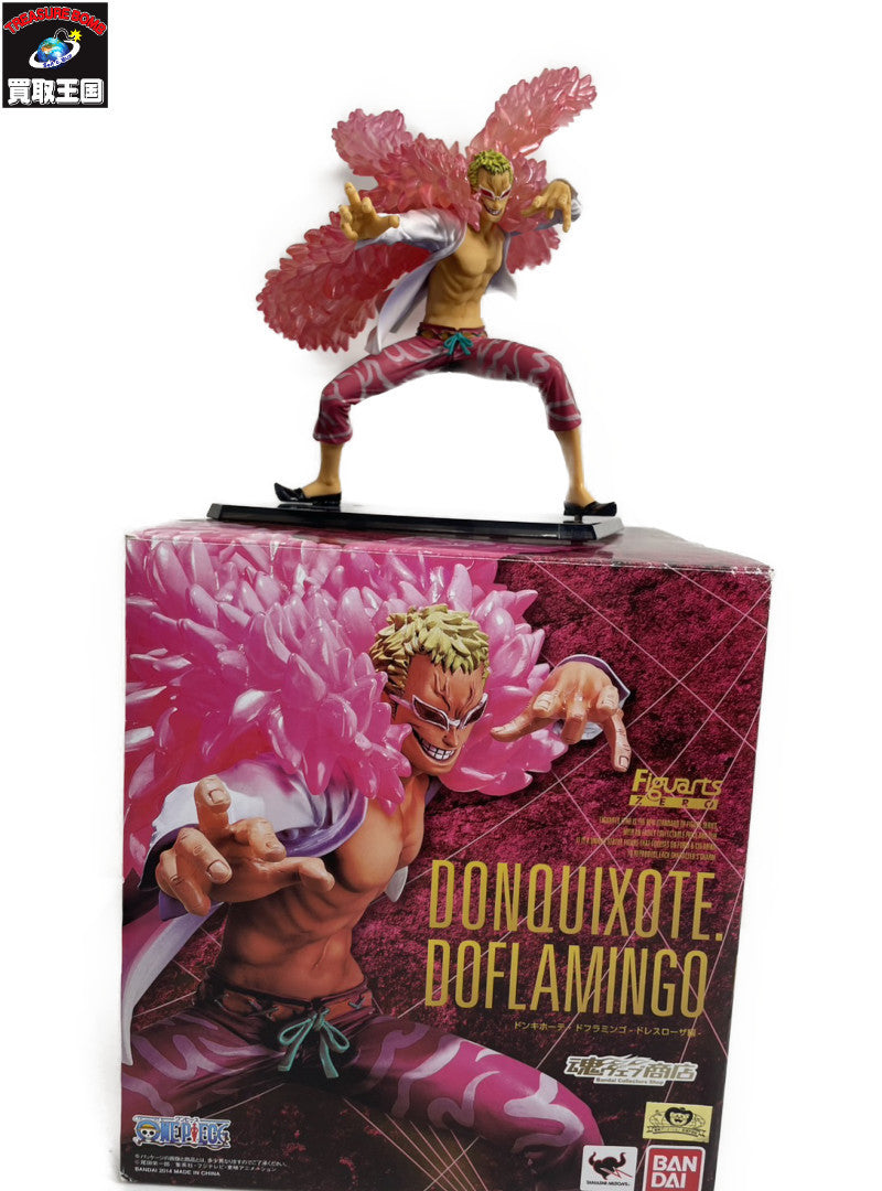 OP フィギュアーツZERO ドンキホーテ・ドフラミンゴ ドレスローザ編 フィギュア/グッズ