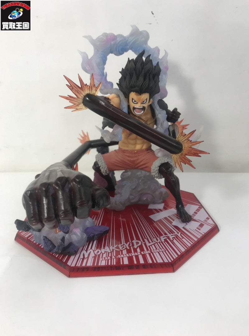 OP フィギュアーツZERO ルフィ ギア4 スネイクマン・王蛇 フィギュア/グッズ