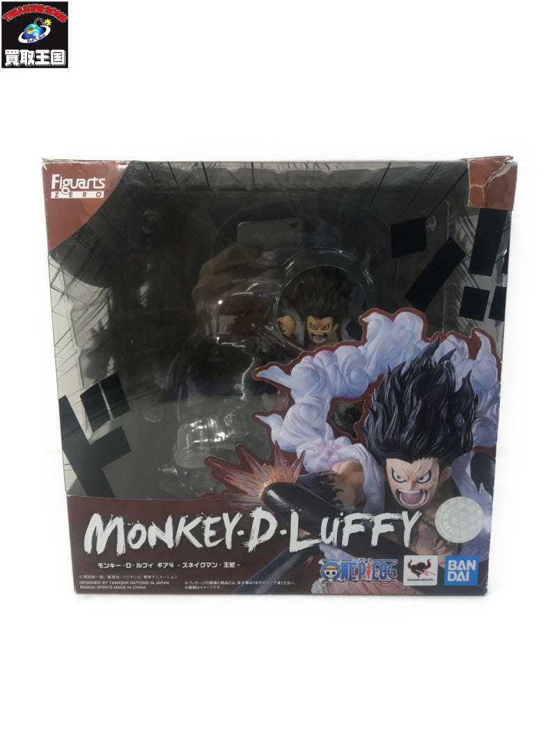 OP フィギュアーツZERO ルフィ ギア4 スネイクマン・王蛇 フィギュア/グッズ