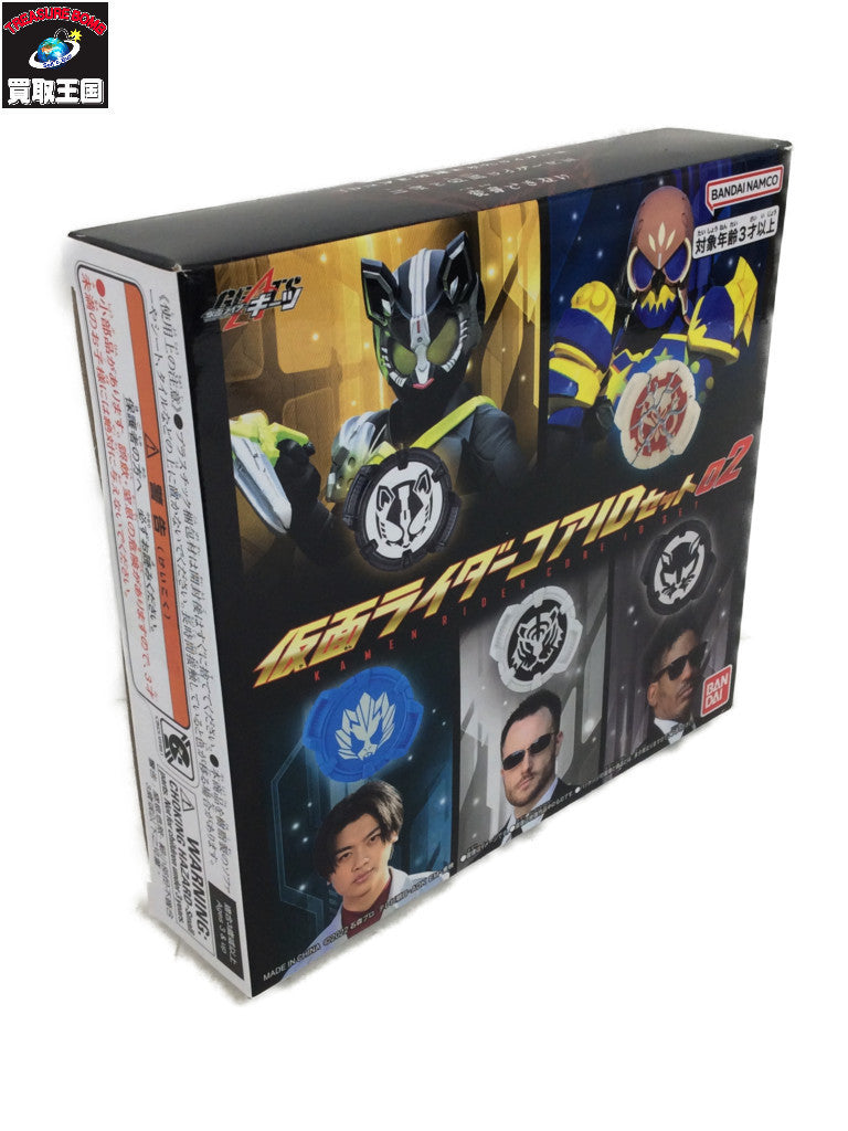 仮面ライダーコアIDセット02 フィギュア/グッズ