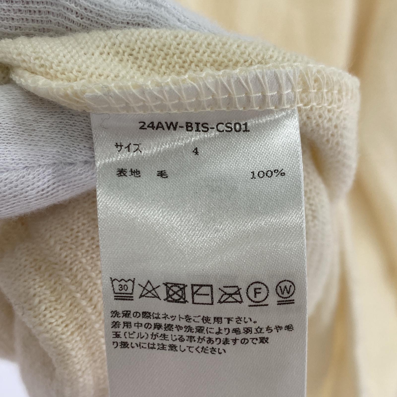 その他トップス BISOWN 24AW WOOL BASQUE TEE ベージュ (4) 4 ベージュ
