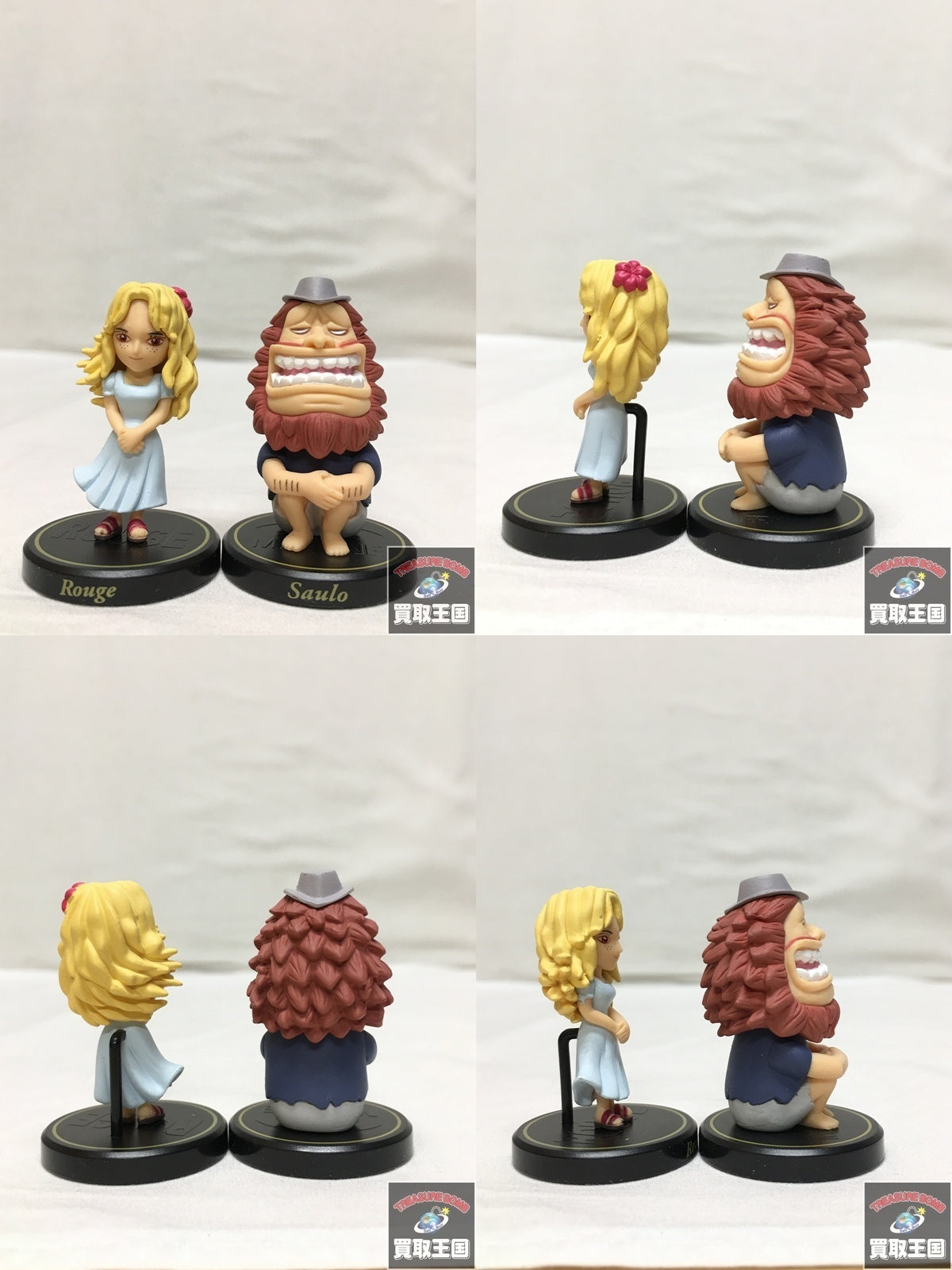 ワンピースコレクション Dの意志を継ぐ者 フィギュア/グッズ
